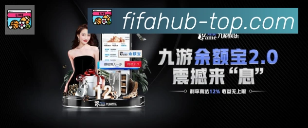 奖项图2